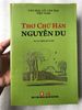  Thơ Chữ Hán Nguyễn Du 
