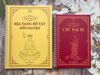  [Sổ Tay Chép Kinh In Mờ] Chú Đại Bi + Địa Tạng Bồ Tát Bổn Nguyện (Bộ 2 Cuốn) 