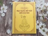  Sổ Tay Chép Kinh In Mờ - Địa Tạng Bồ Tát Bổn Nguyện 