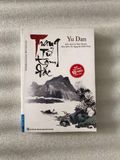  [Sách cũ] Trang tử tâm đắc 