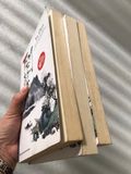  [Sách cũ] Trang tử tâm đắc 