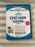  [Sách cũ] Học chữ Hán chuẩn (tập 2) 