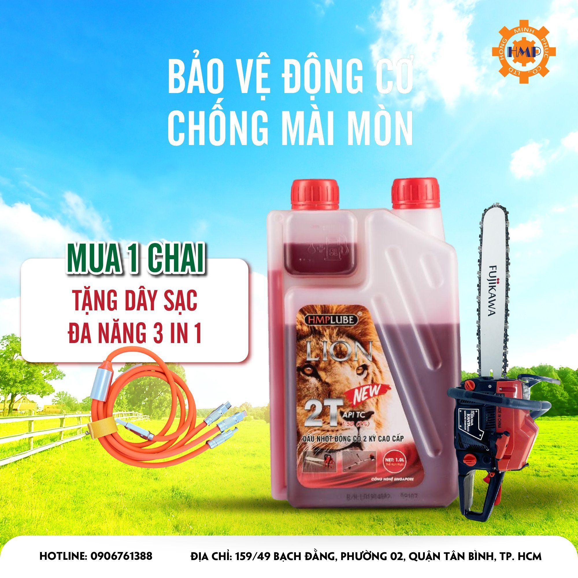  1 Chai Nhớt Lion 2T Tặng 1 Dây Cáp Sạc Đa Năng 3 In 1 