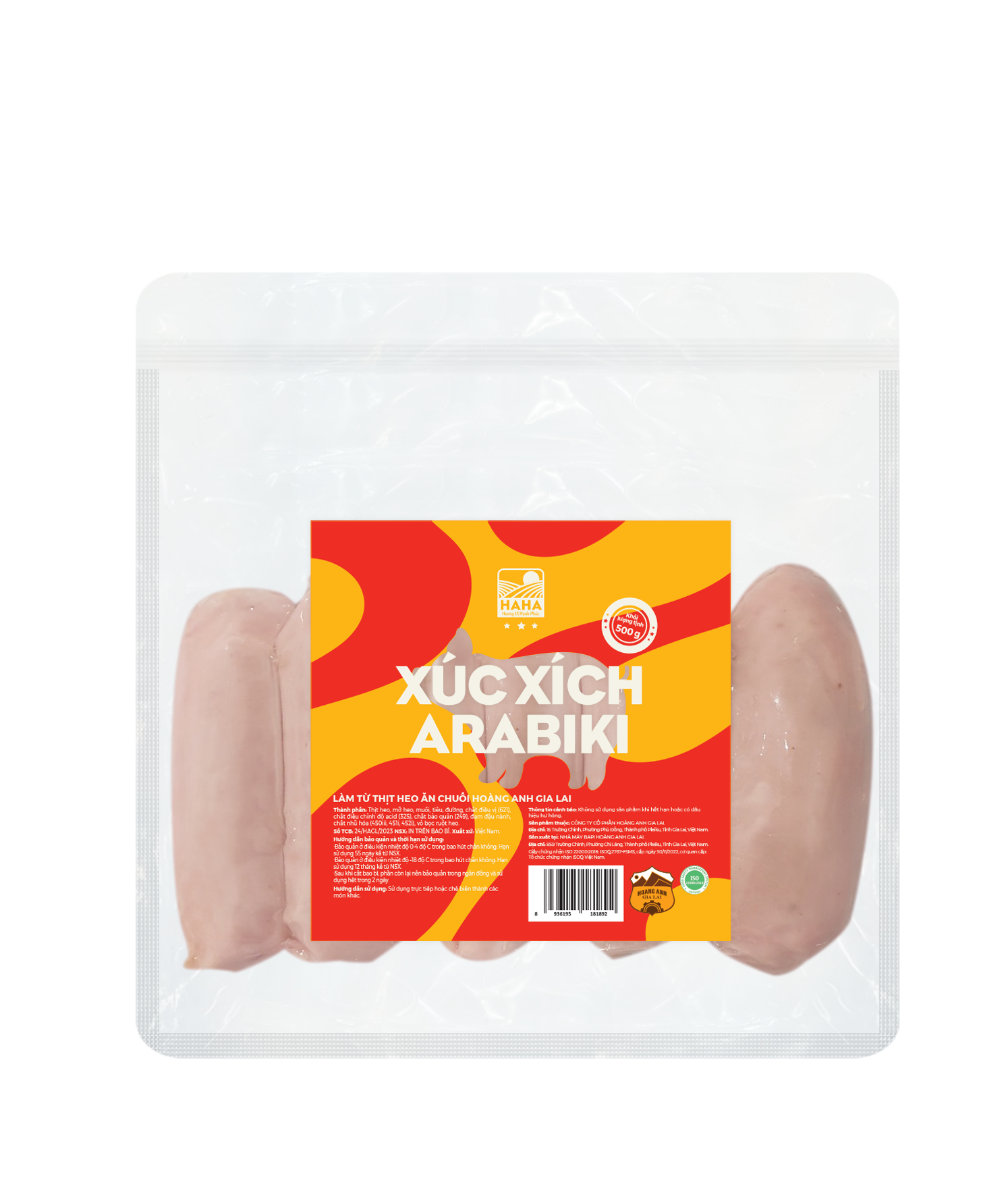 いく様 MASAKO 心細く AYAM ×40個 SAPI×17個