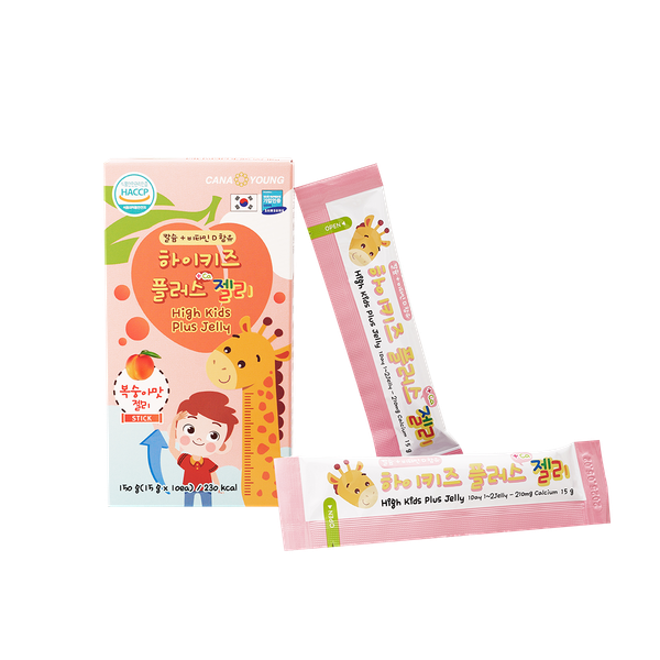  Thạch Canxi High Kids Plus dành cho bé (Hộp 10 gói) 