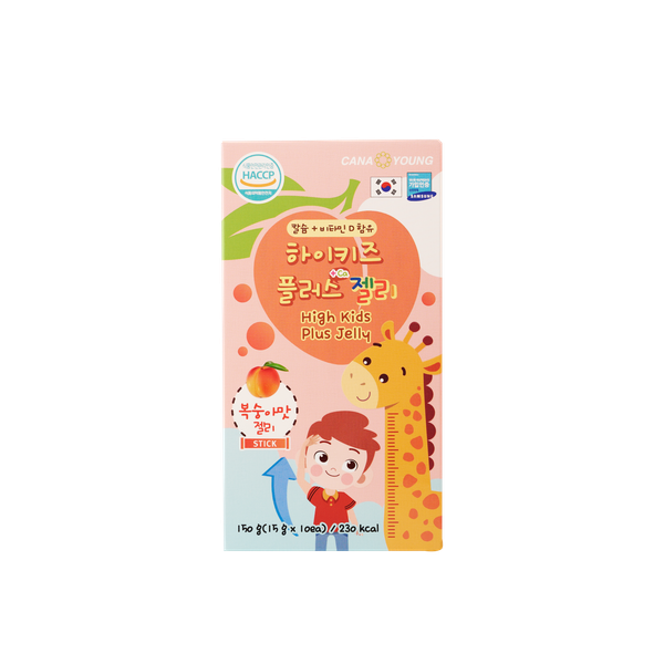  Thạch Canxi High Kids Plus dành cho bé (Hộp 10 gói) 