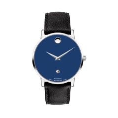 Movado 40mm Nam 0607565