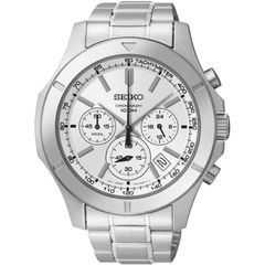 Seiko 45mm Nam SSB099P1