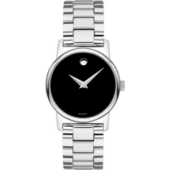 Movado 28mm Nữ 2100017