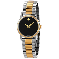 Movado 29mm Nữ 2100018