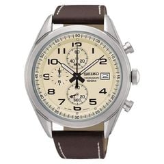 Seiko 45mm Nam SSB273P1