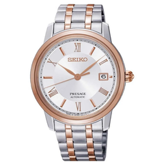 Seiko Presage 40mm Nam SRPC06J1