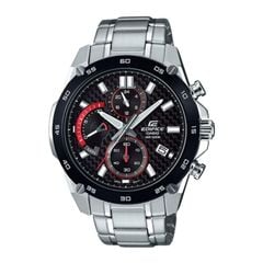 Casio Edifice 46.8mm Nam EFR-557CDB-1AVUDF
