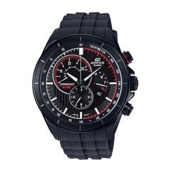 Casio Edifice 46.7mm Nam EFR-561PB-1AVUDF
