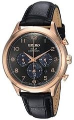 Seiko 42mm Nam SSC566P1