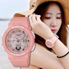 Casio Baby-G 41mm Nữ BGA-250-4ADR