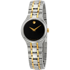 Movado 26mm Nữ 0606959