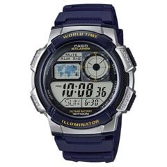 Casio 43.7mm Nam AE-1000W-2AVDF
