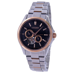 Citizen 40mm Nam NP1014-69E