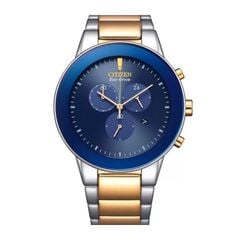 Citizen 43mm Nam AT2244-84L