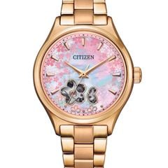 Citizen 34mm Nữ PC1019-66Y