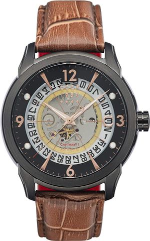 CCCP CP-7001-06