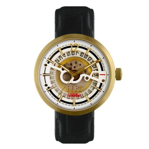 CCCP CP-7008-07