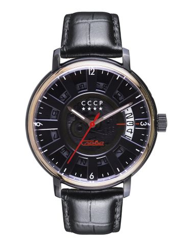 CCCP CP-7037-07