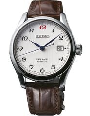 Seiko 41mm Nam SPB067J1