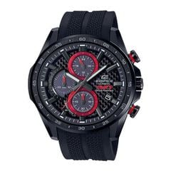 Casio Edifice 47.5mm Nam EQS-900TMS-1ADR