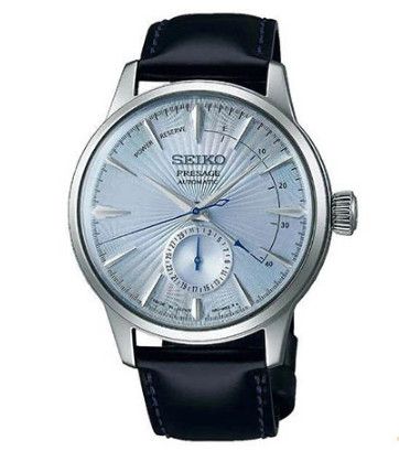 Seiko 40.5mm Nam SARY081