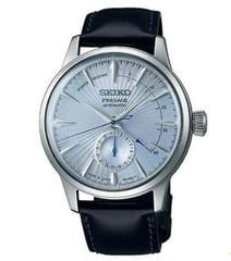 Seiko 40.5mm Nam SARY081