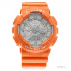 Casio G-Shock 51mm Nam GA-110SG-4ADR