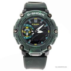 Casio G-Shock 47mm Nam GA-2200MFR-3AER