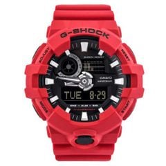 Casio G-Shock 53.4mm Nam GA-700-4ADR
