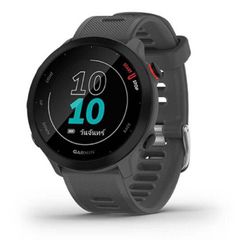 Garmin Forerunner 55