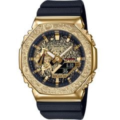 Casio G-Shock 44.4mm Nam GM-2100MG-1A