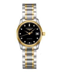 Longines 29mm Nữ L2.257.5.57.7