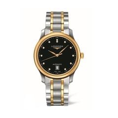 Longines 38.5mm Nam L2.628.5.57.7