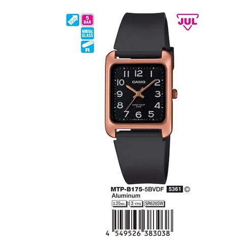 Casio 26.4mm Nam MTP-B175-5BVDF