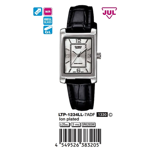 Casio 32mmx21mm Nữ LTP-1234LL-7ADF