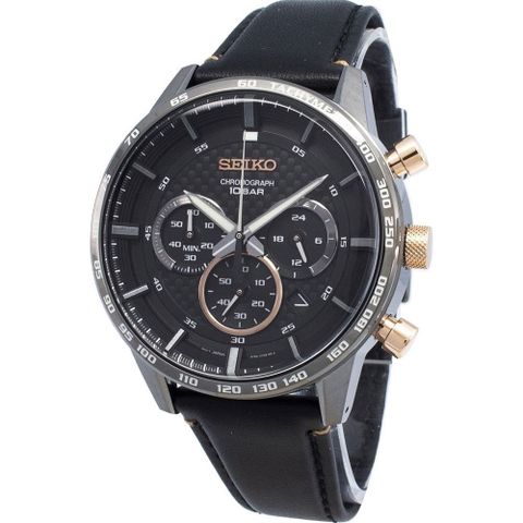 Seiko 45mm Nam SSB361P1