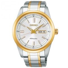 Seiko 42mm Nam SARV004