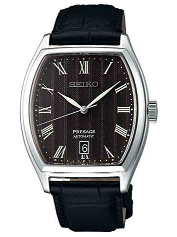 Seiko 45.7mm Nam SARY113