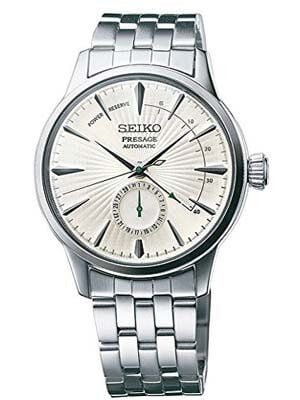 Seiko 47.5mm Nam SARY129