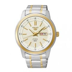 Seiko 42mm Nam SNKM92J1