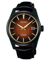 Seiko SPB331J1