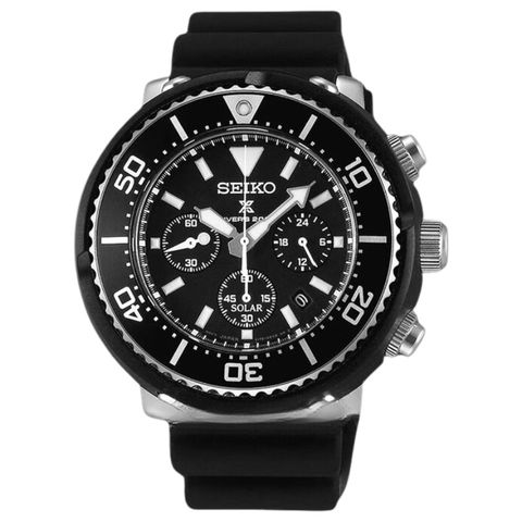 Seiko Prospex 47mm Nam SBDL037J
