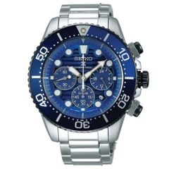 Seiko Prospex 44mm Nam SBDL055J