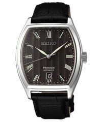 Seiko 37mm Nam SRPD07J1